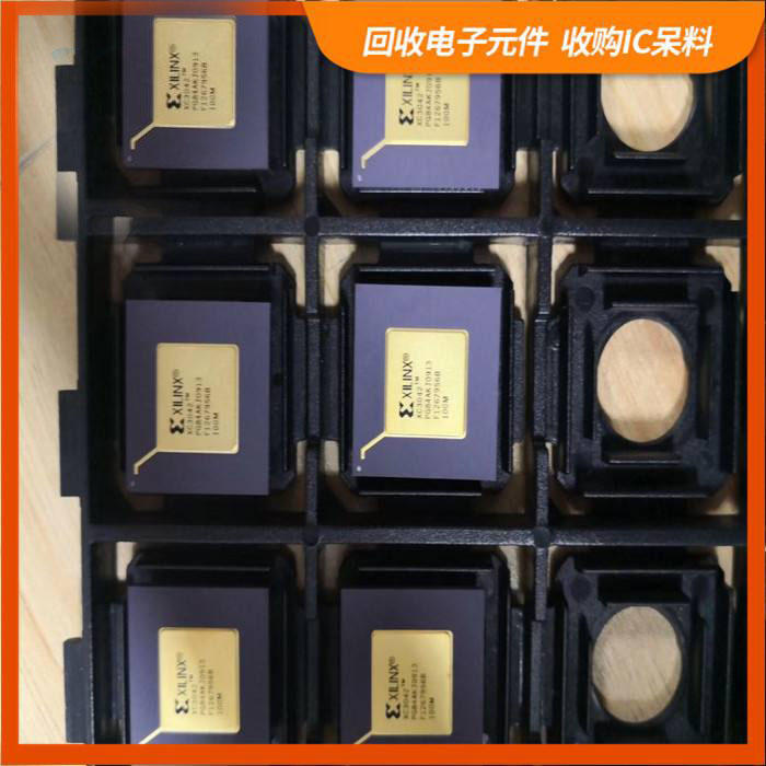 鹅湖镇剩余电子料回收，芯片高价回收